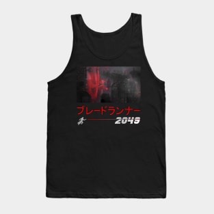 Blade Runner 2049 cityscape shirt Tank Top